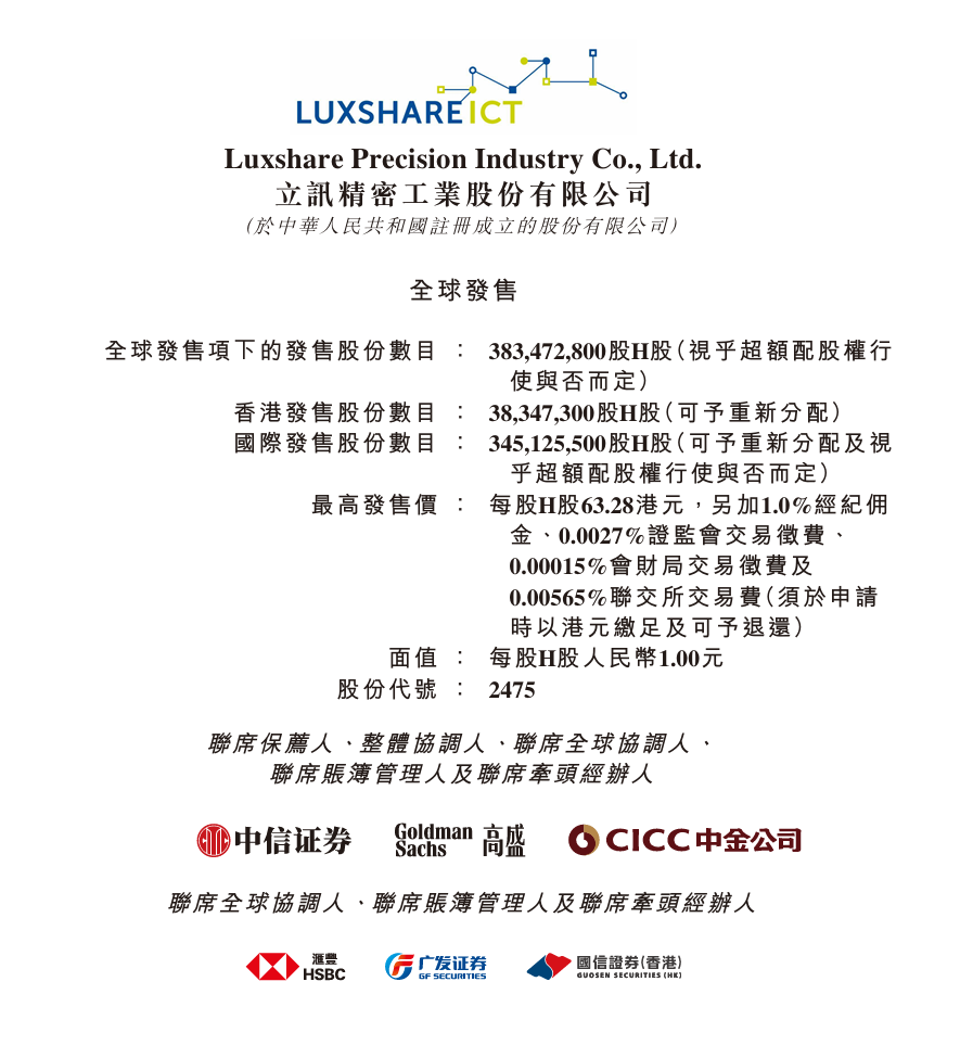 深度解析：如何把握体育赛事的最新动态 - MK体育